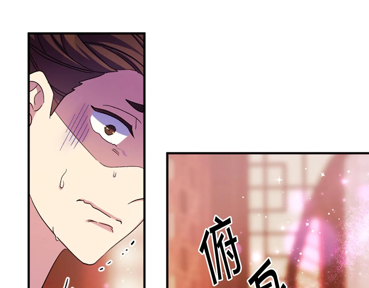 第103话 怂恿116