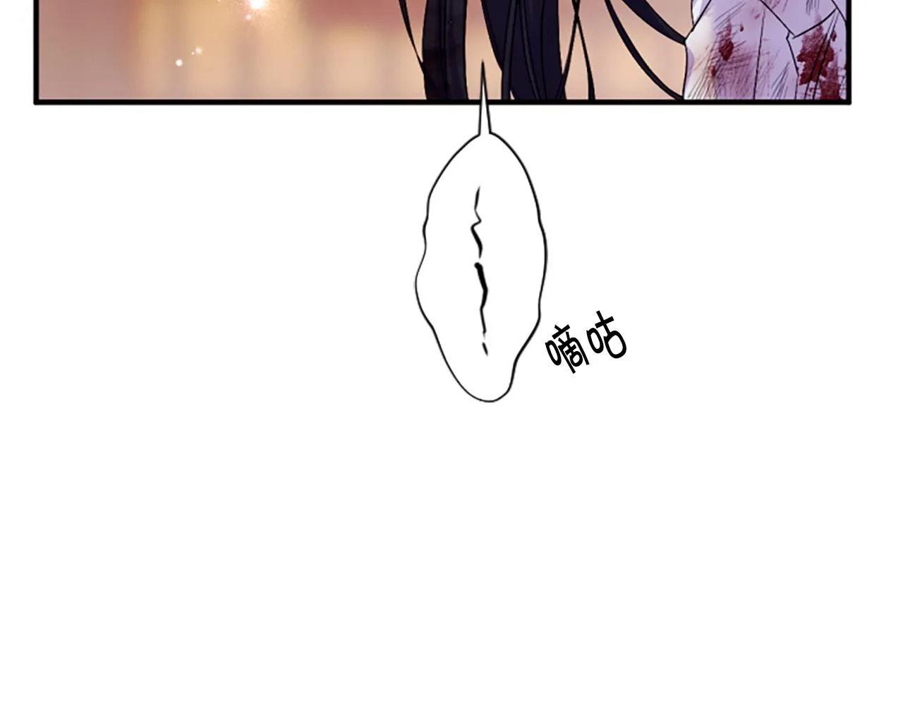 第89话 劝阻15