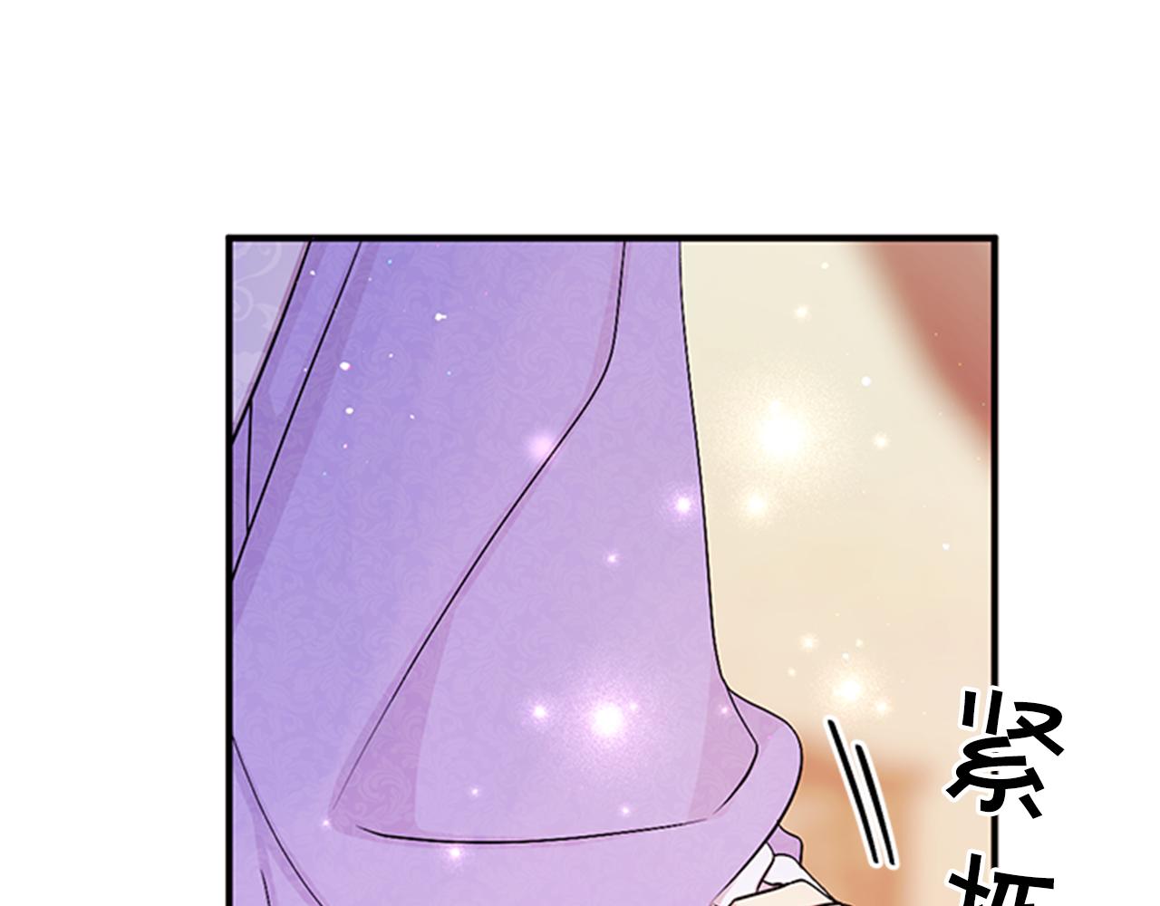 第72话 不服气78