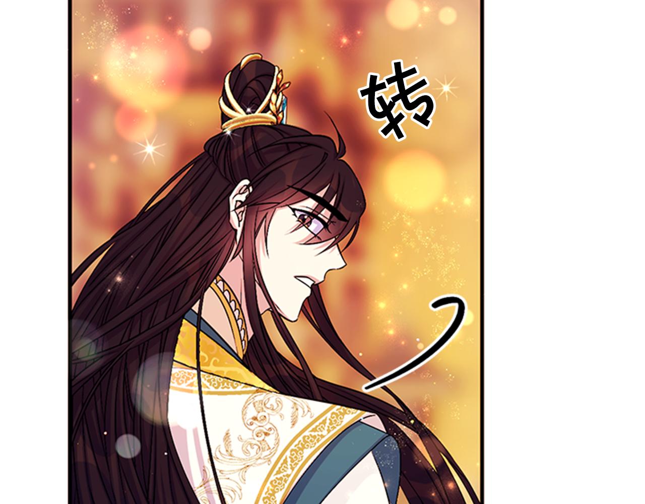 第69话 甜甜蜜蜜59