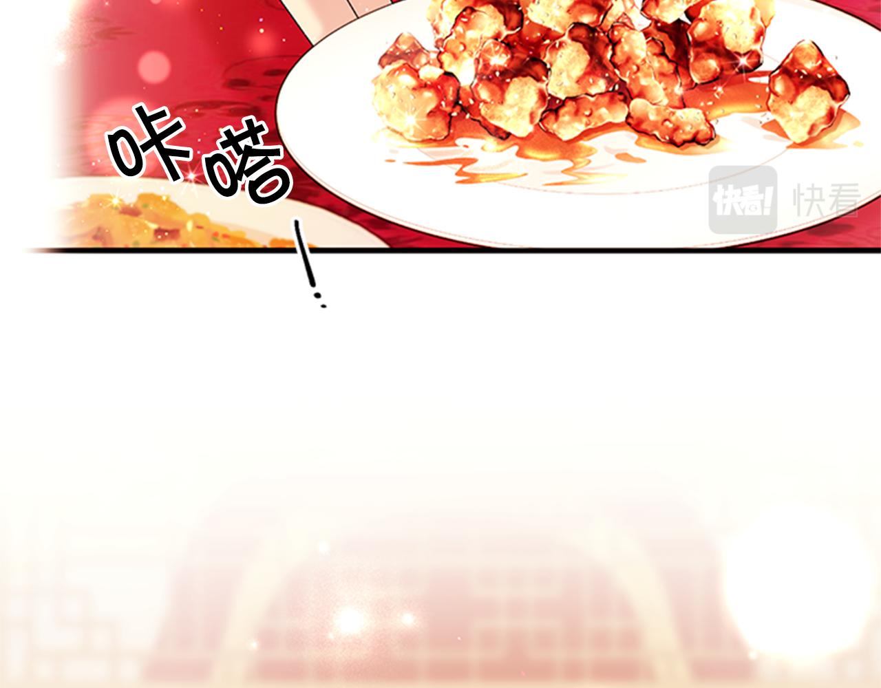 第75话 乌龙108