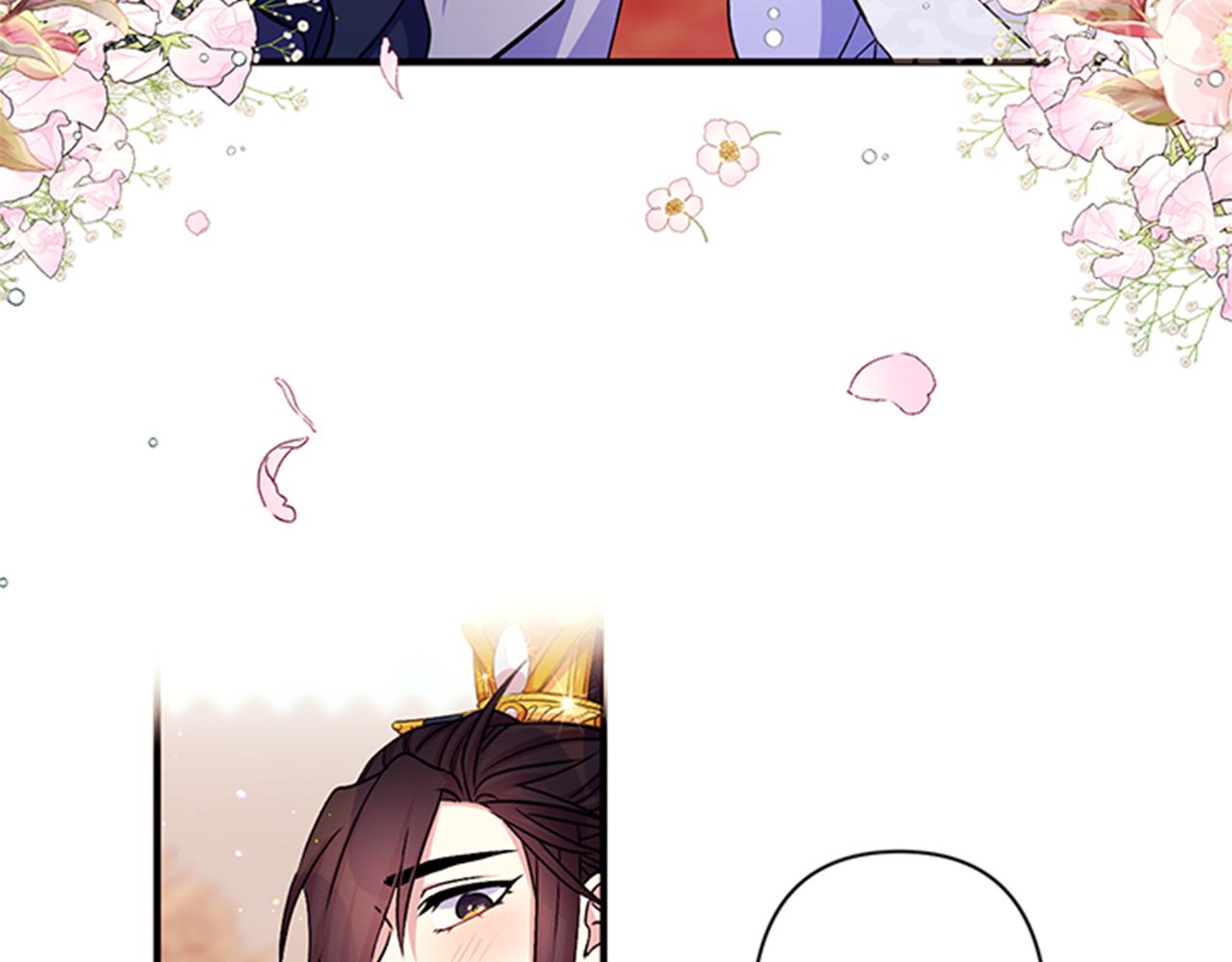 第54话 我的快乐没了53