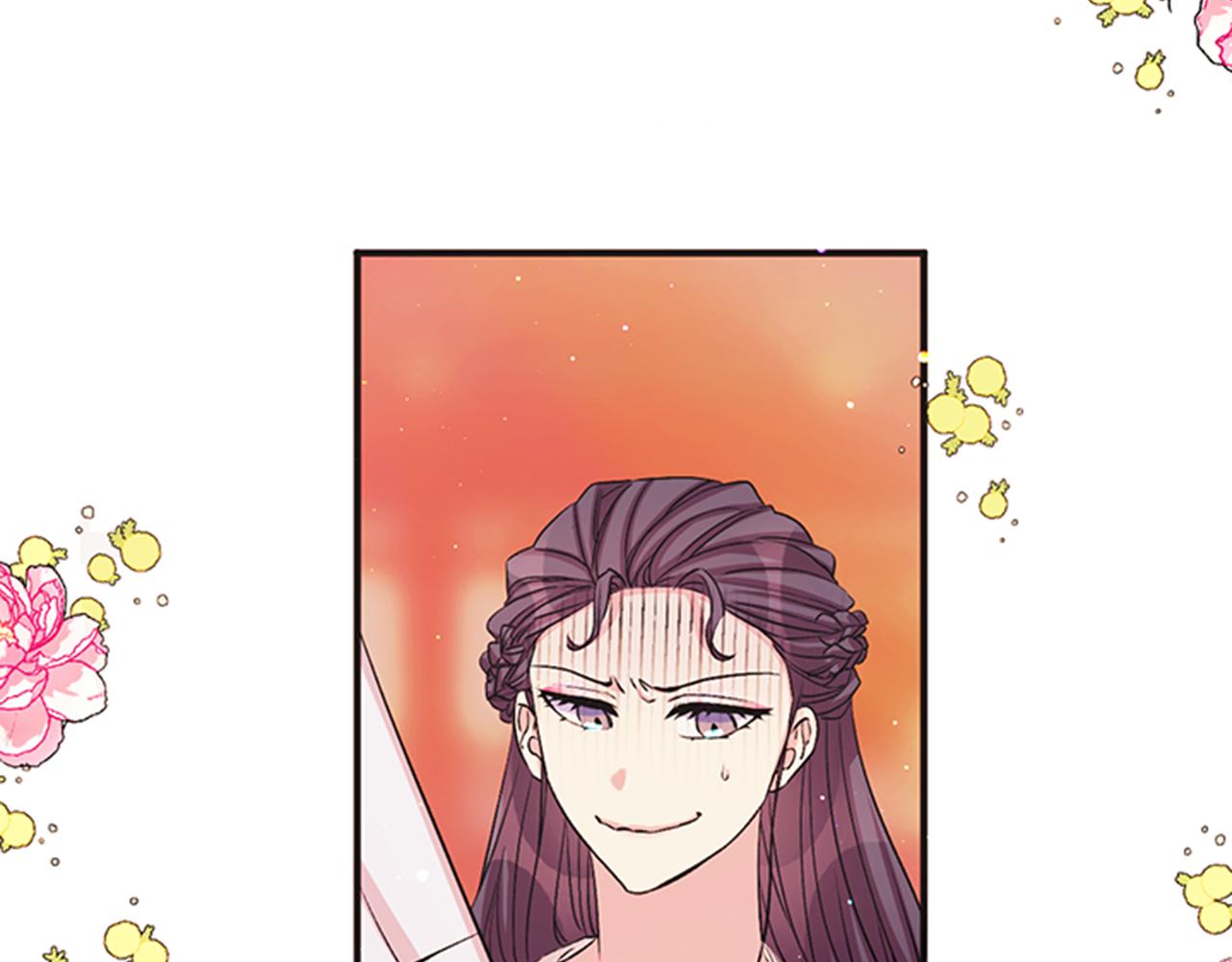 第55话 社死现场35