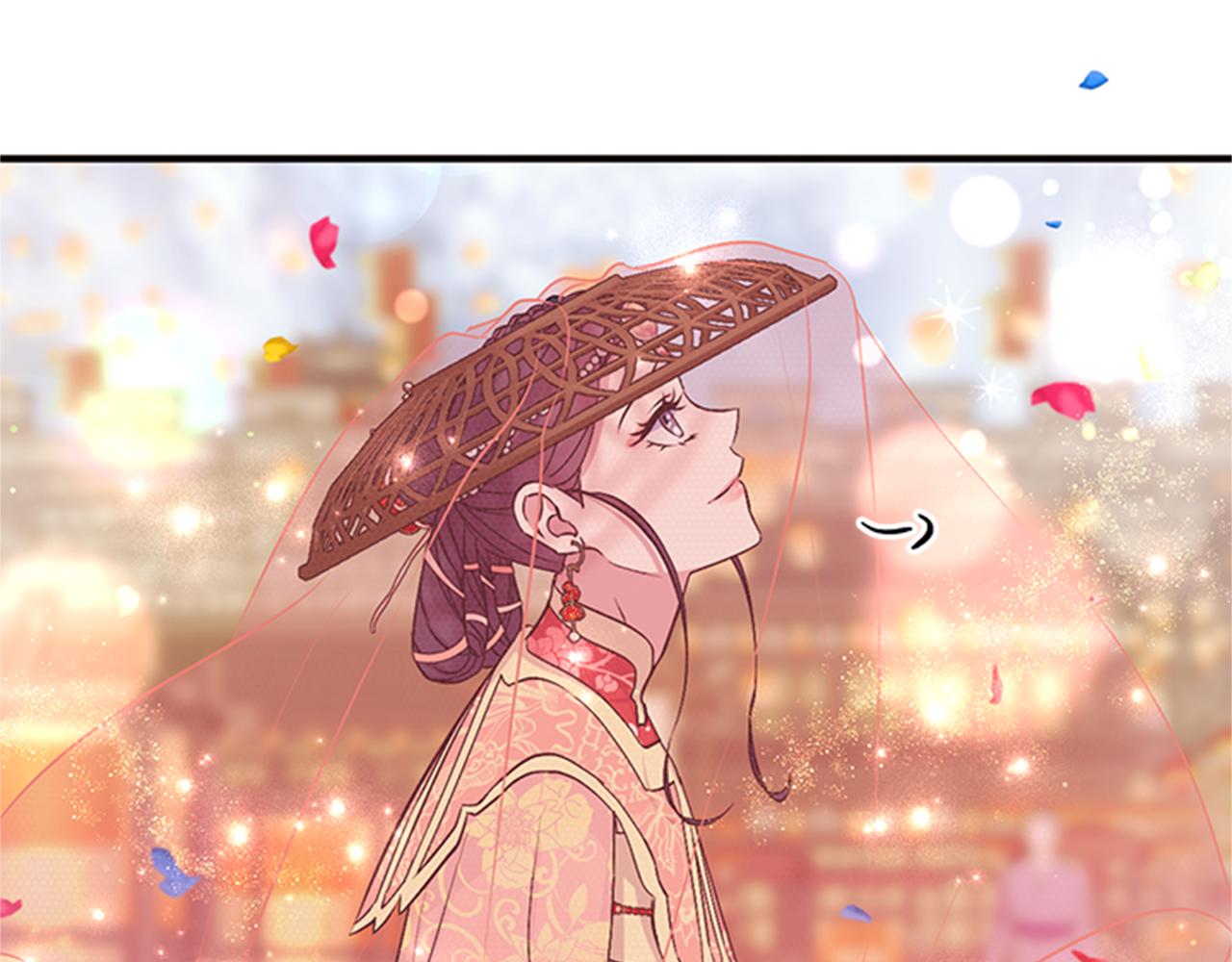 第83话 糖葫芦24
