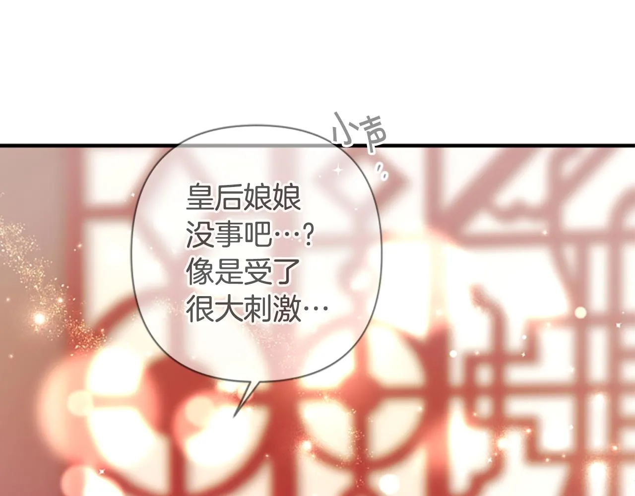 第96话 证词127