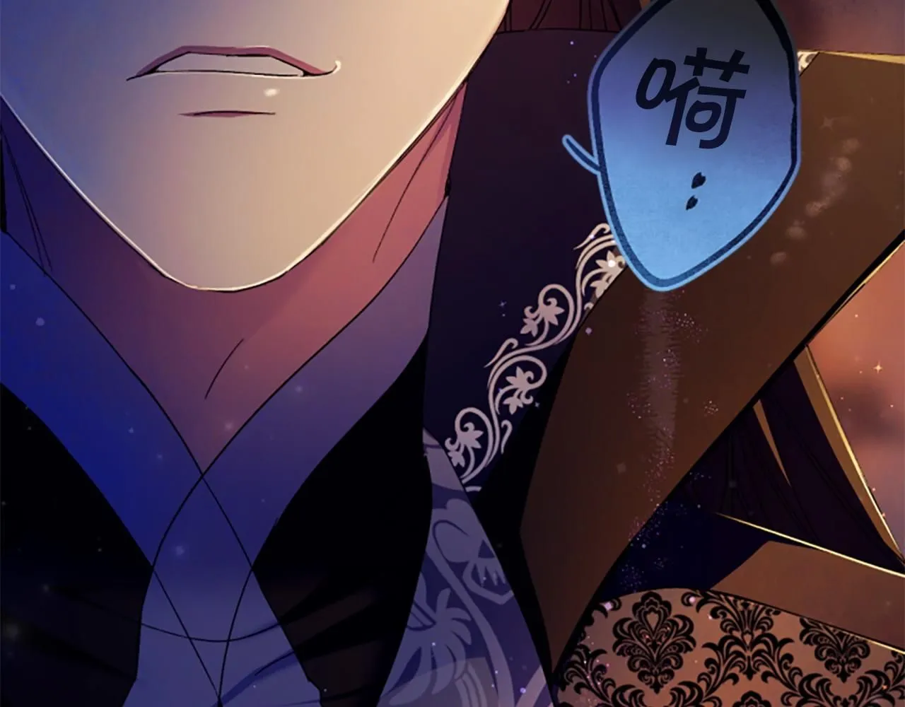 第106话 皇帝震怒91