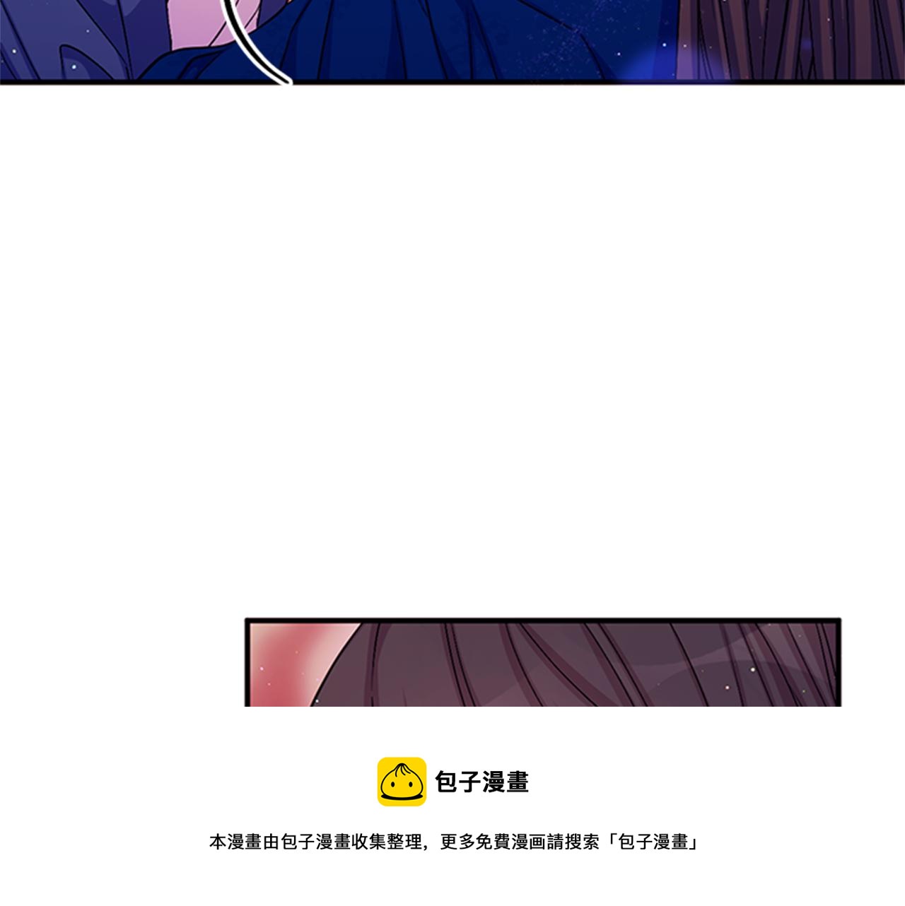第66话 皇后的解释12