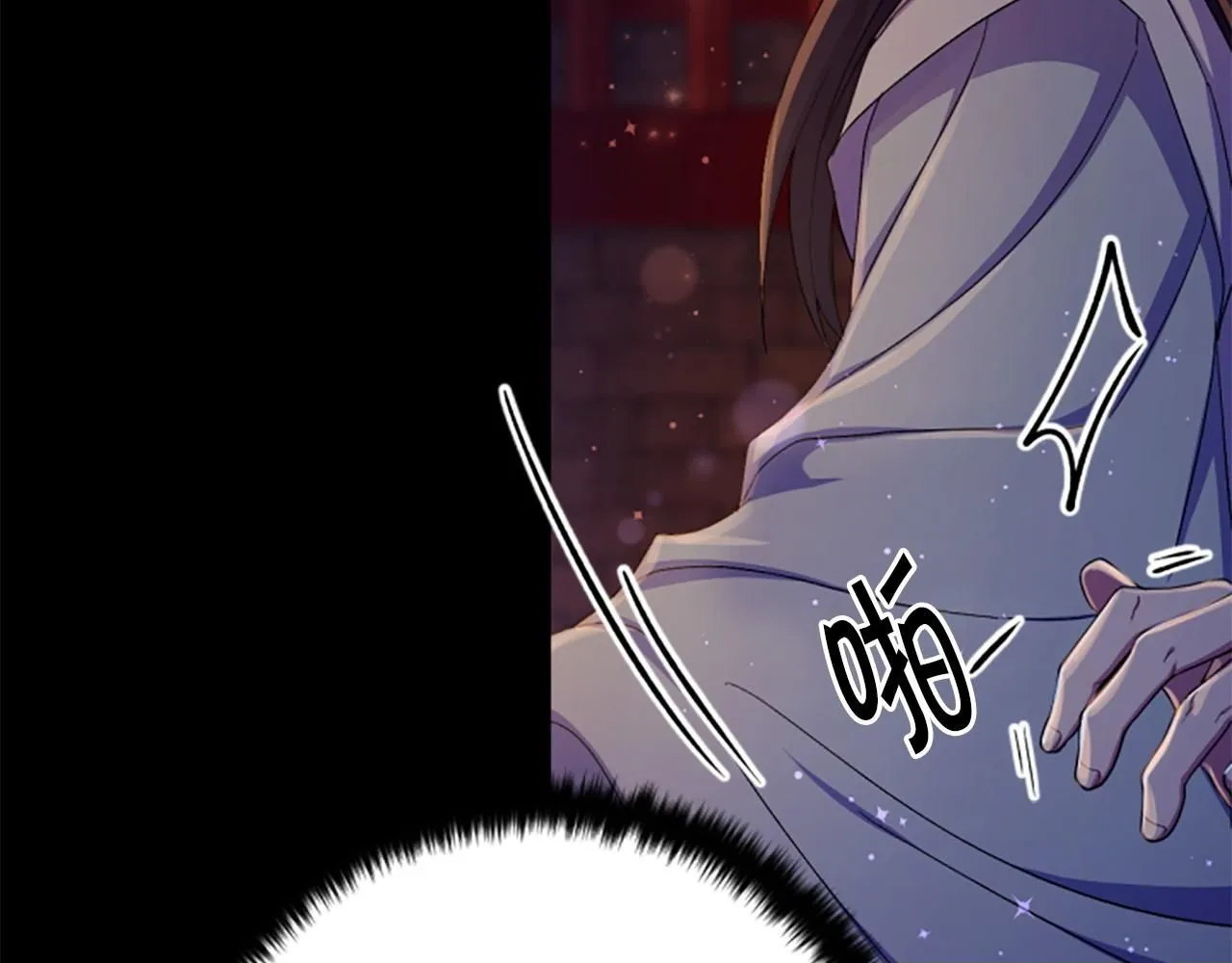 第108话 后怕99