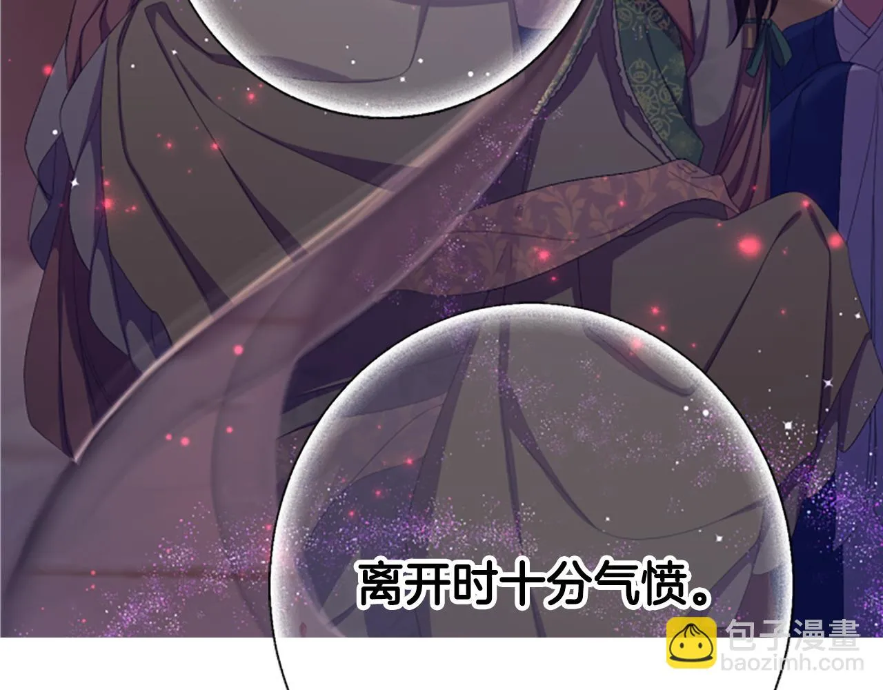第96话 证词17