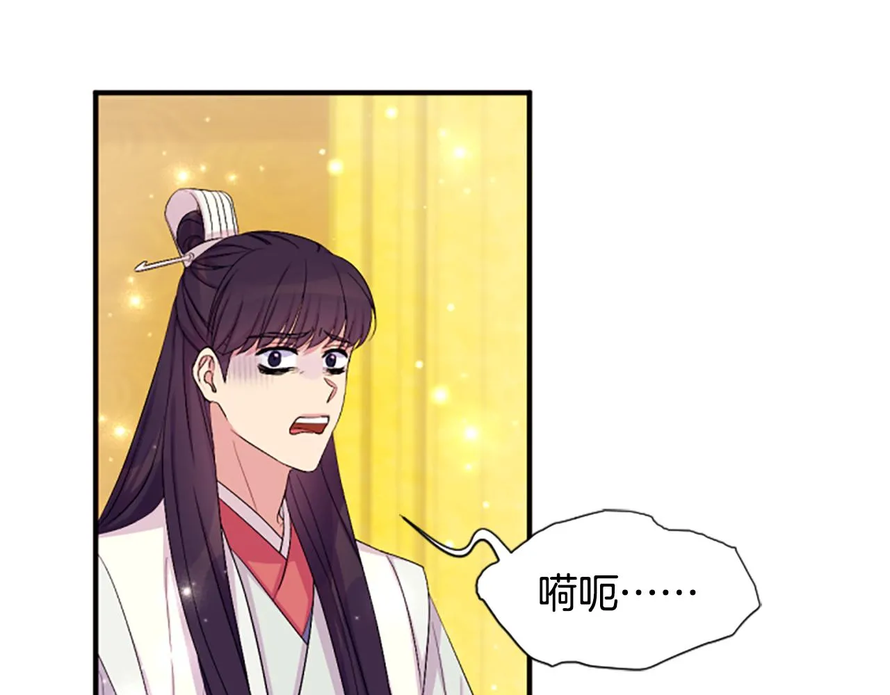 第95话 被害124