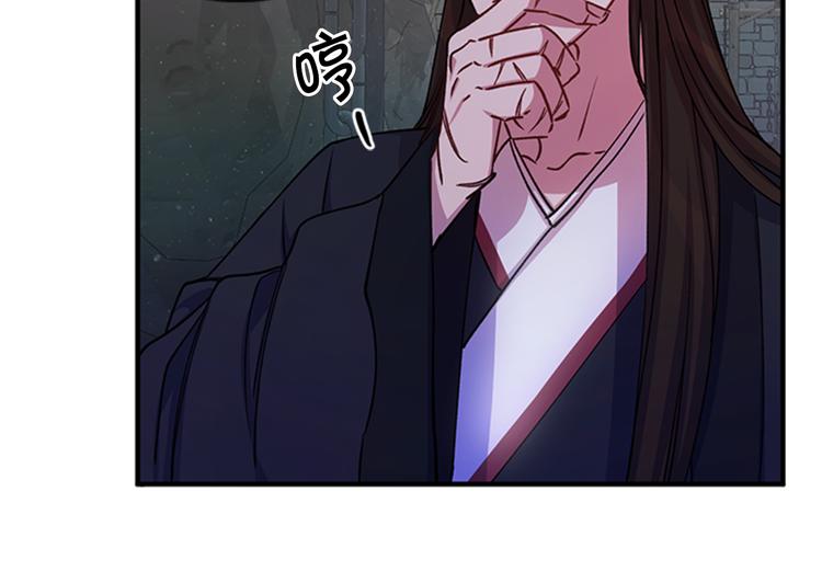 第36话 锁定犯人14