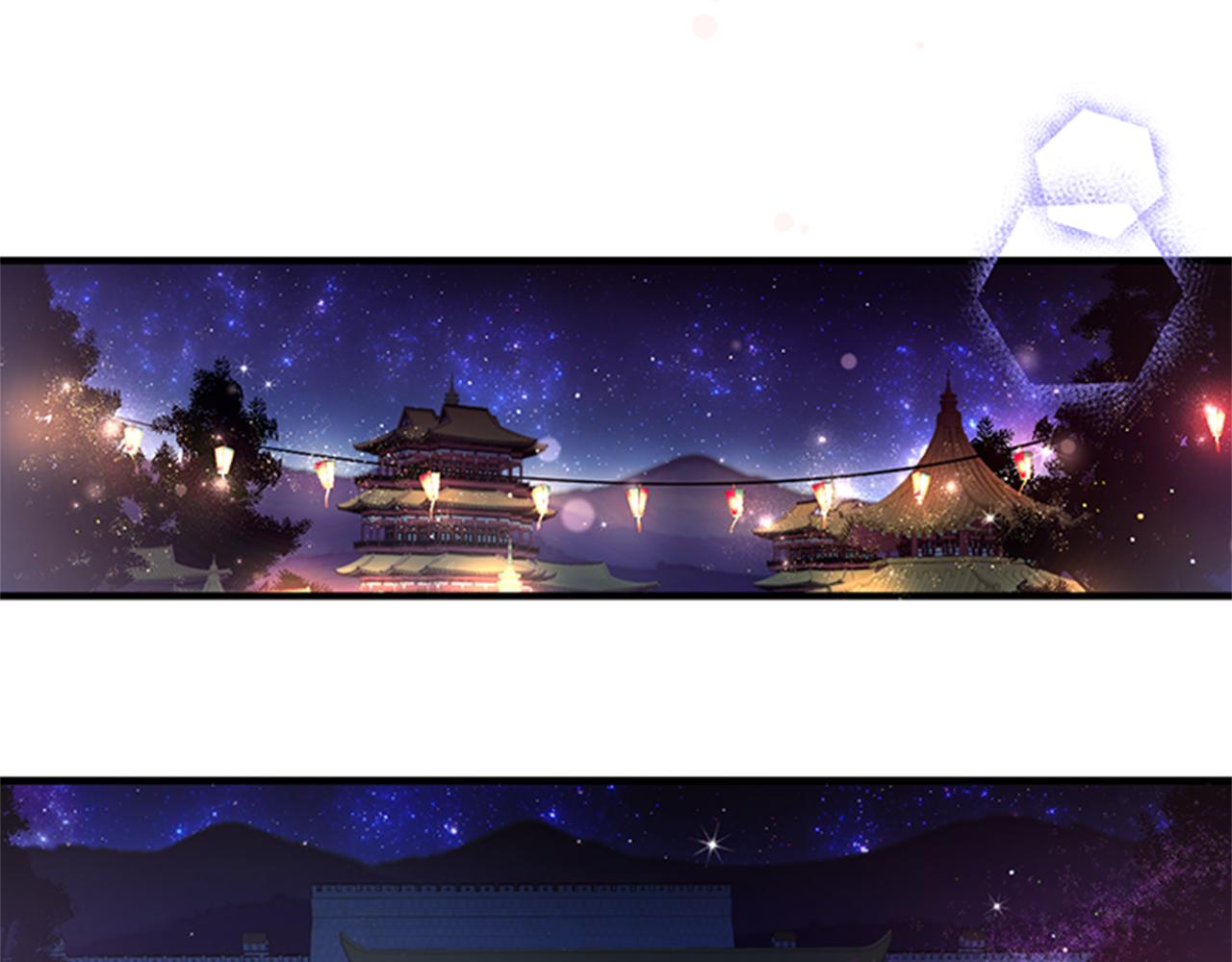 第71话 作妖3