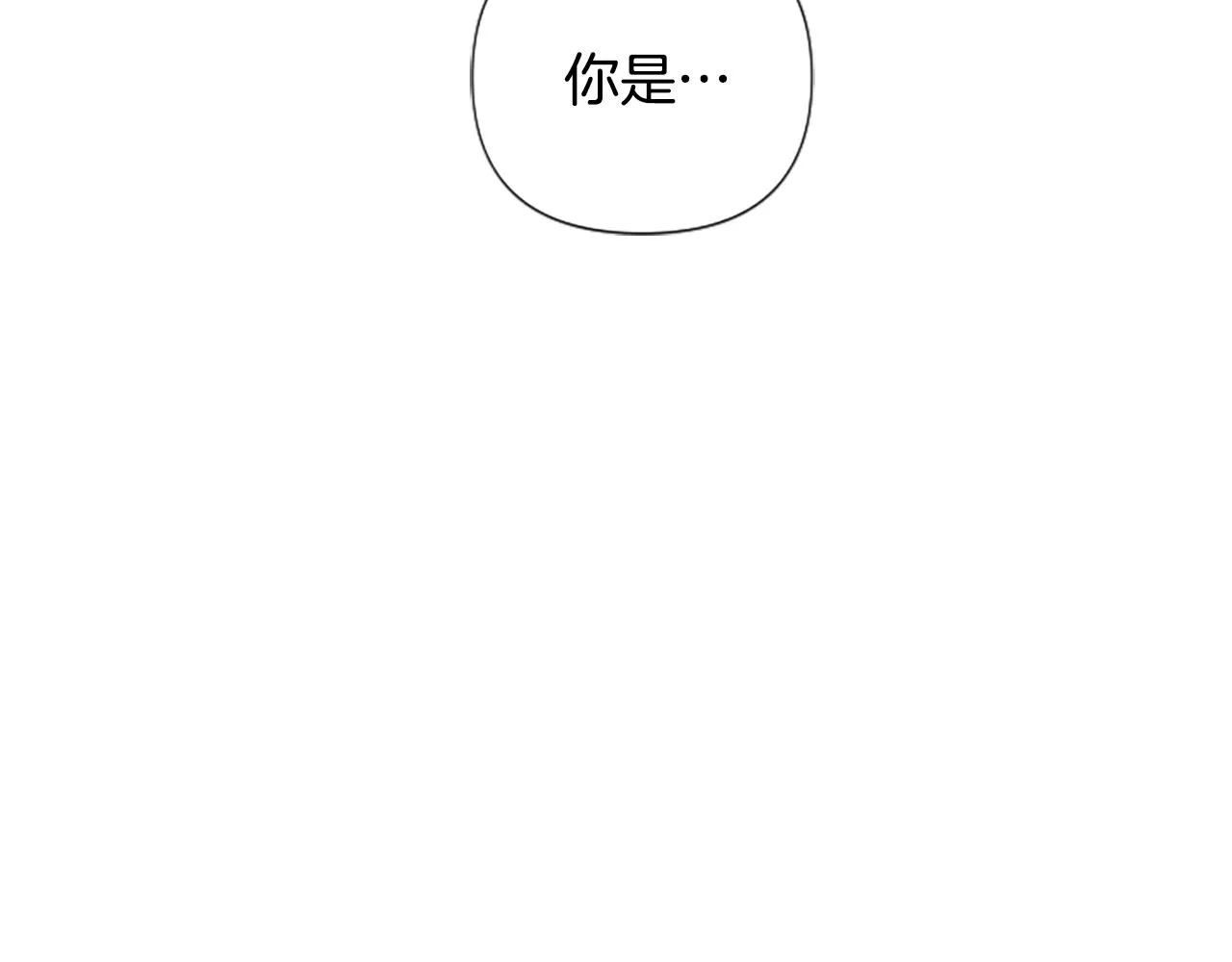 第93话 设计48