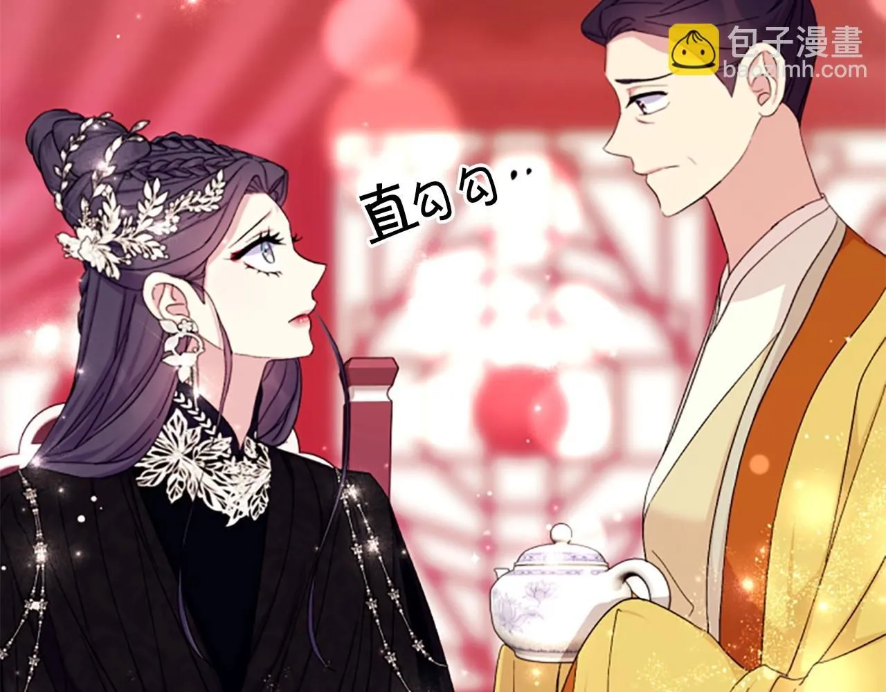 第105话 心软119