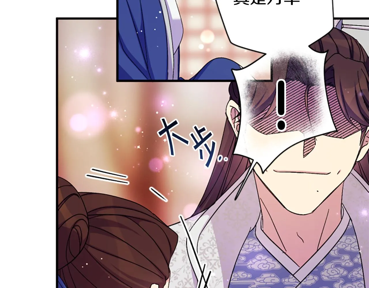 第103话 怂恿111