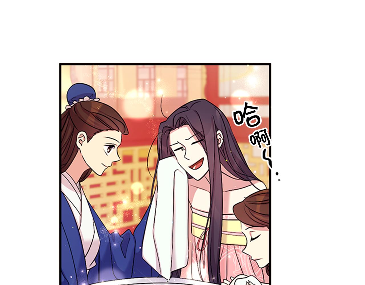第78话 燃灯节15