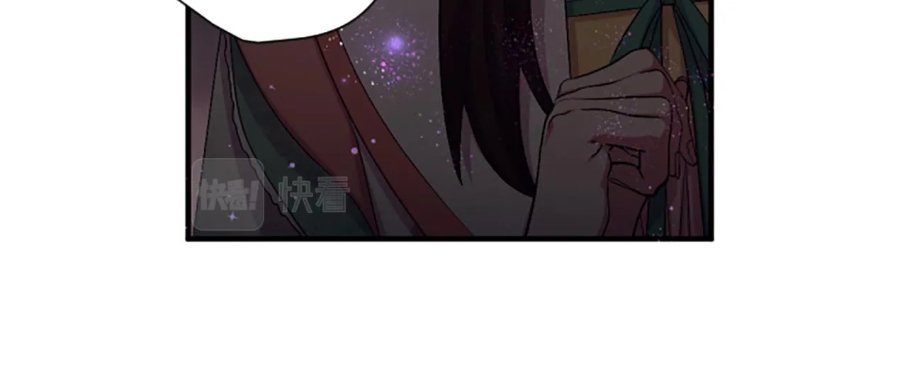 第94话 内心不安113