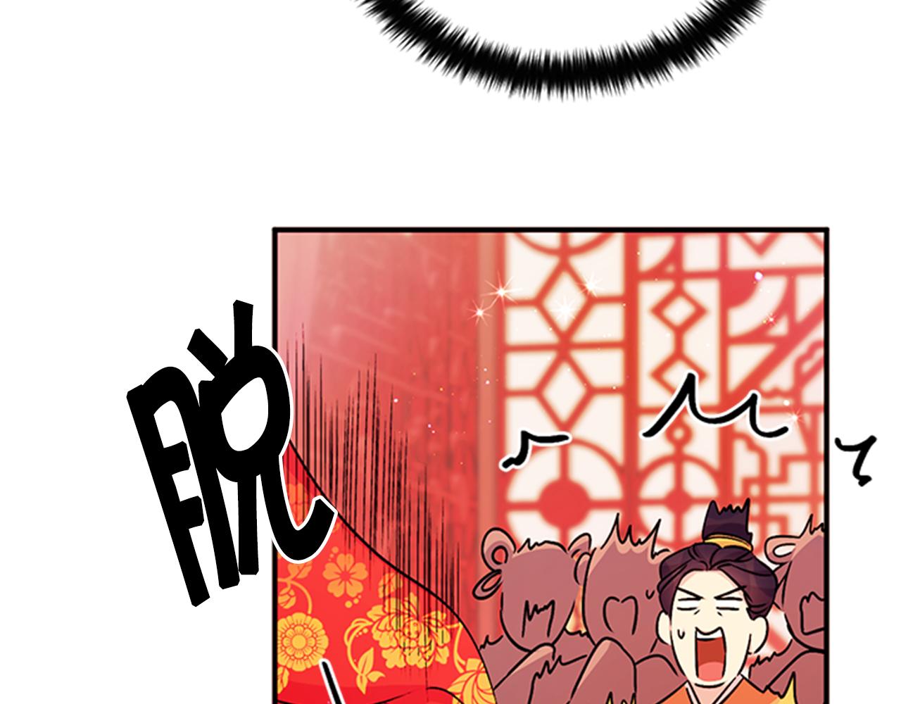 第51话 看呆了18