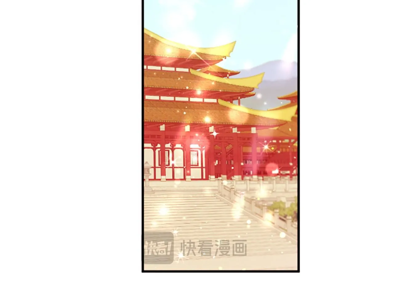 第112话 生气的理由150