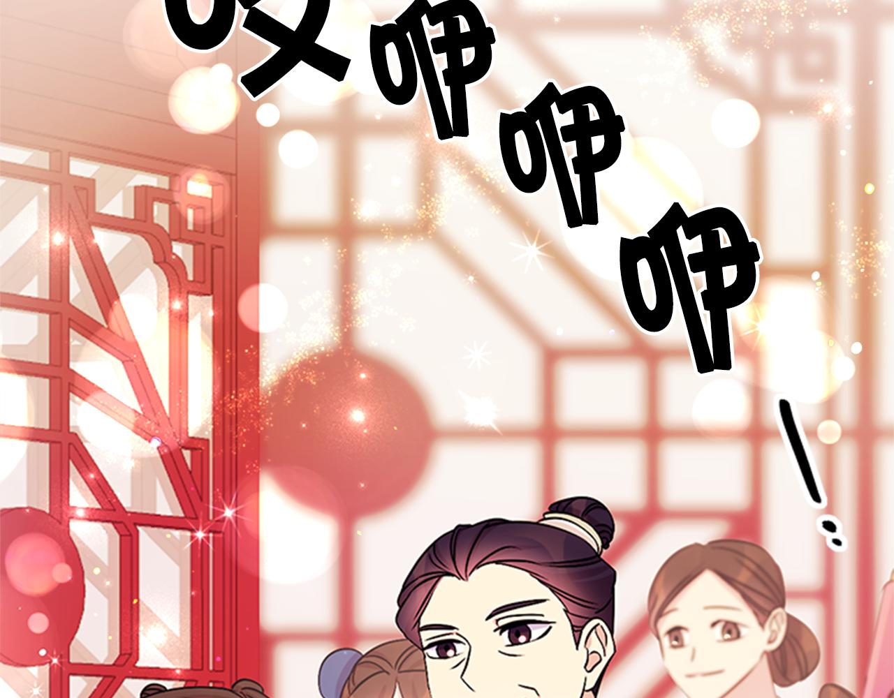 第62话 皇后受难日28