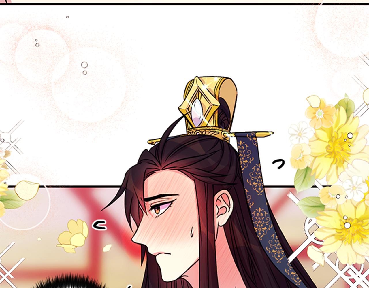 第52话 套路皇帝70