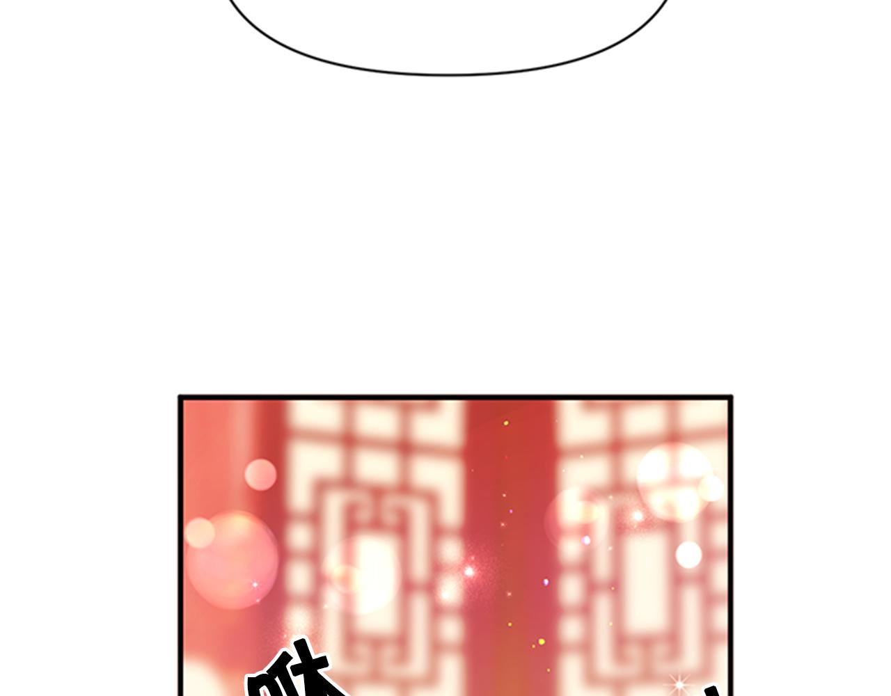 第63话 宠妃突访31
