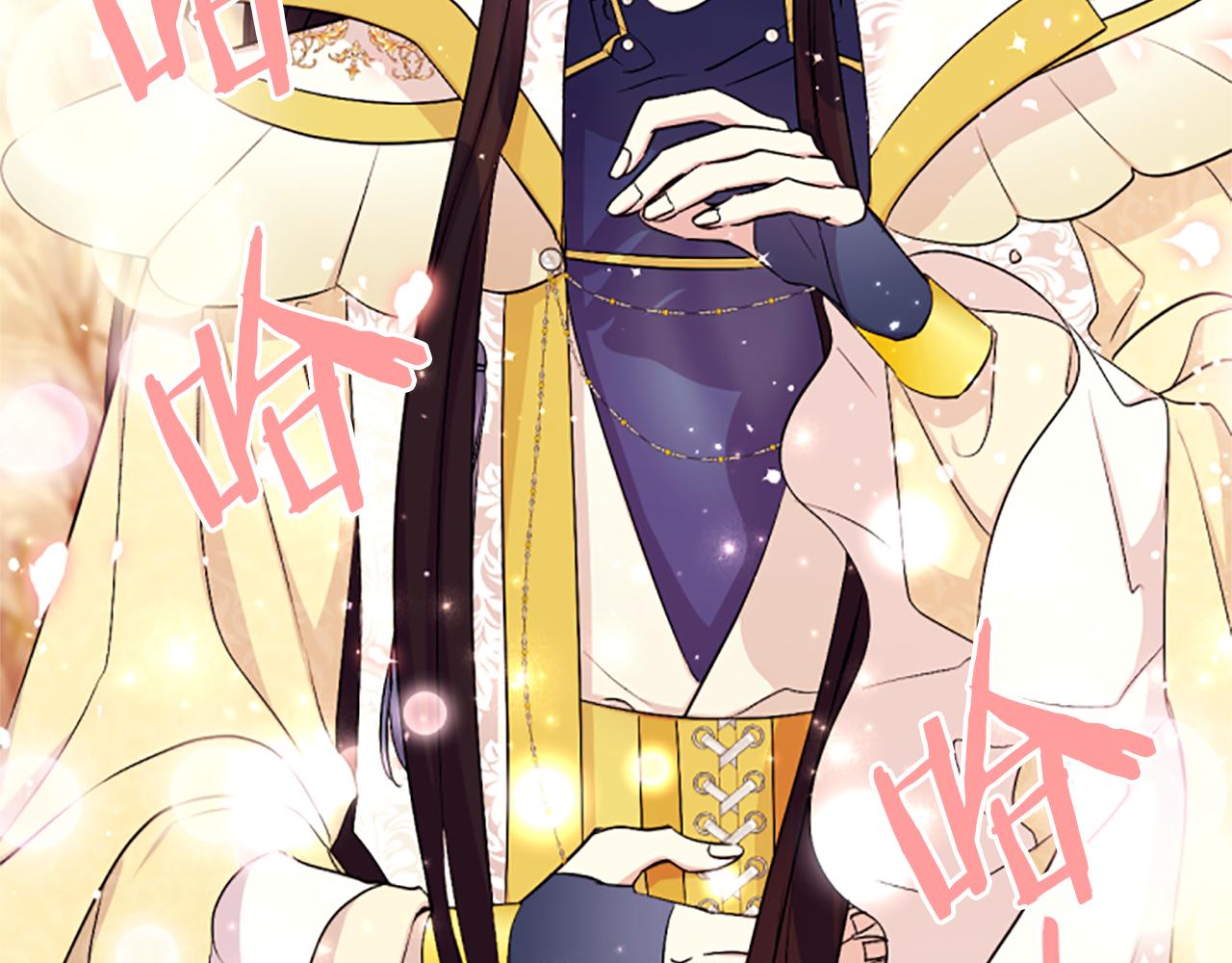 第87话 防身武器90