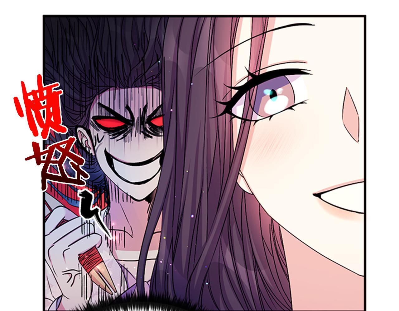 第67话 撩皇帝22