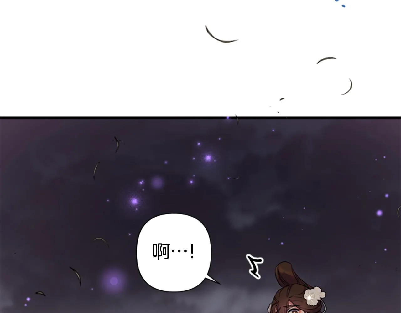 第93话 设计28