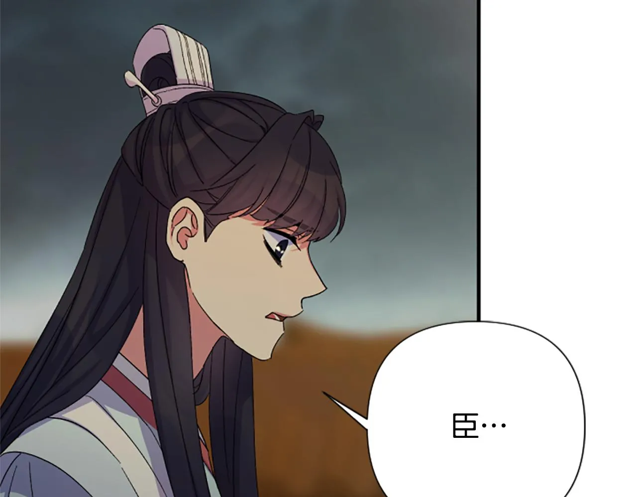 第101话 耍帅97