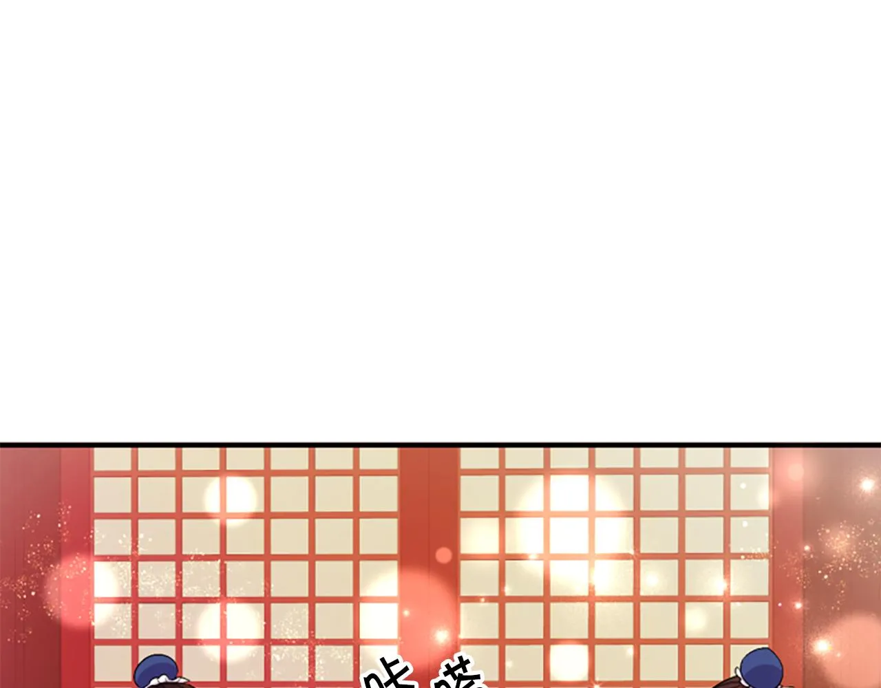 第89话 劝阻78