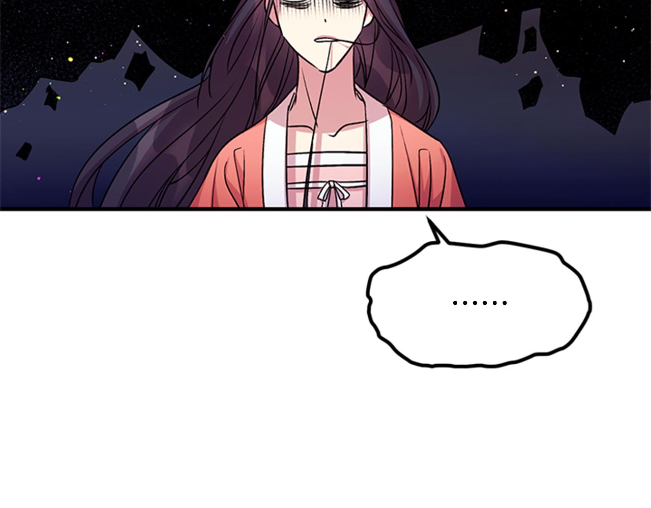 第55话 社死现场99