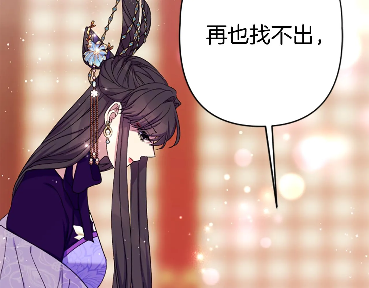 第103话 怂恿56