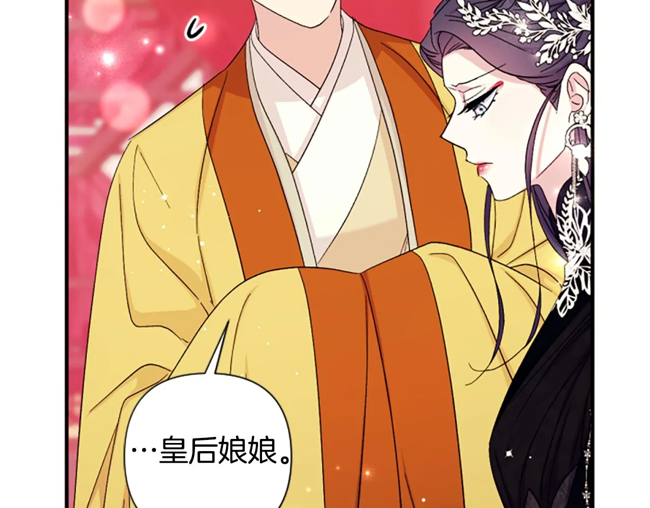 第104话 针锋相对18