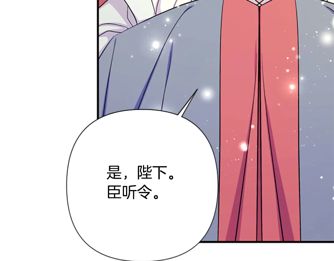 第99话 口供146