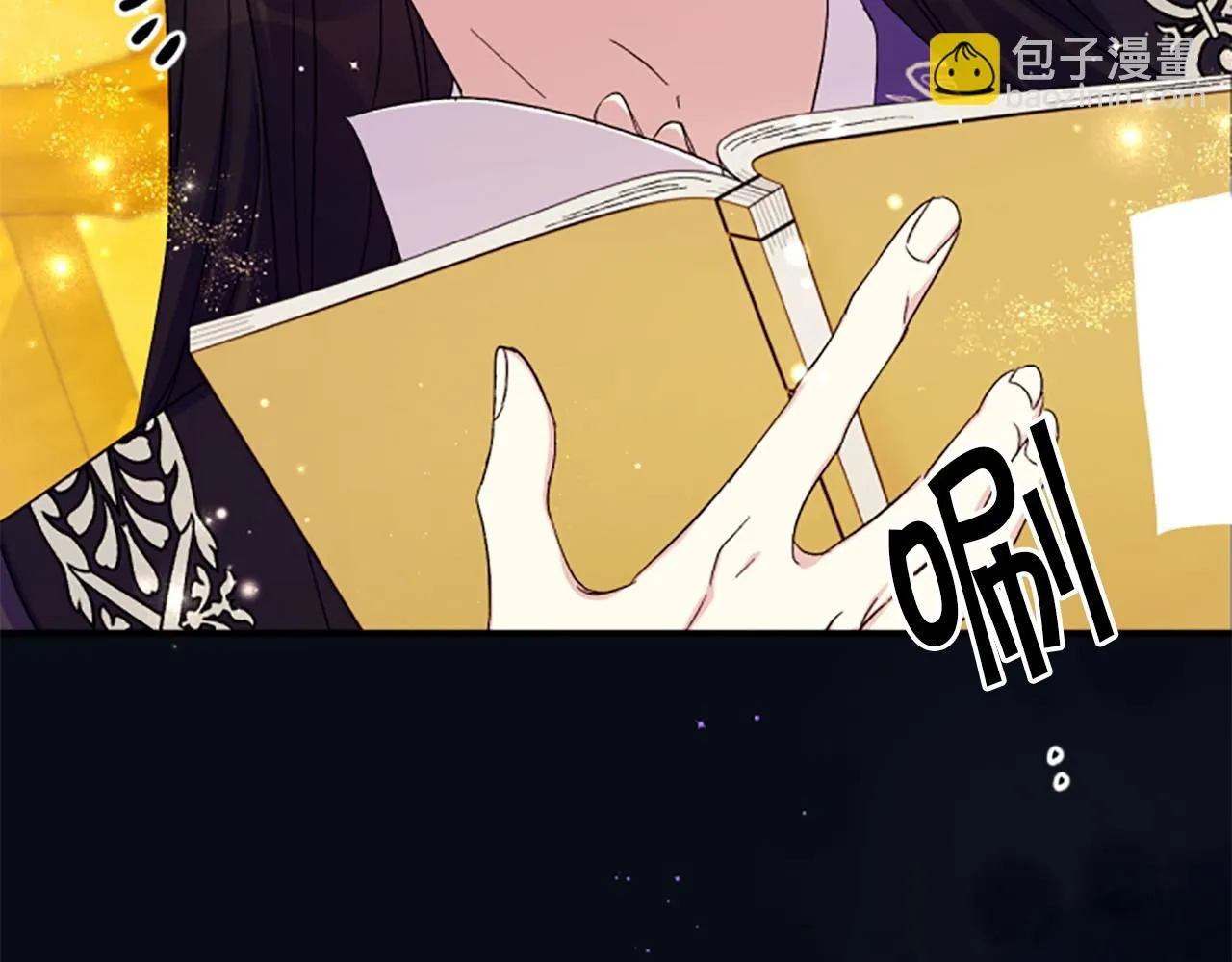 第107话 真正的目的59