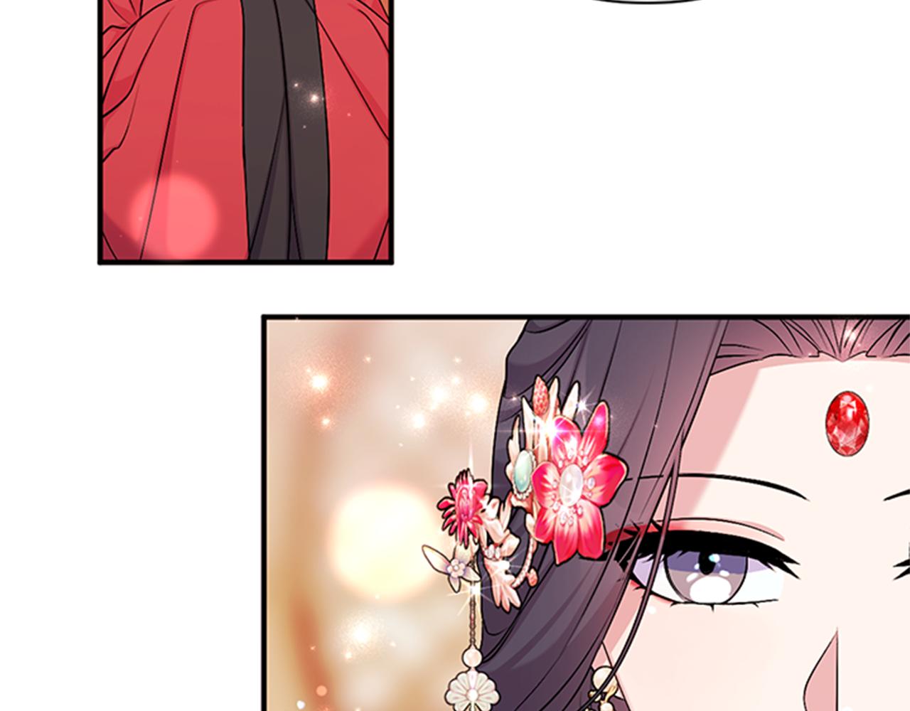 第79话 陛下同去40