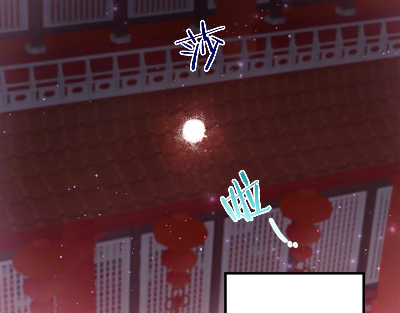 第96话 证词71