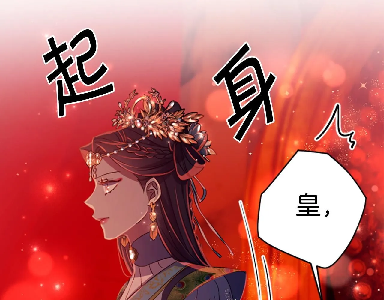 第111话 会错意135