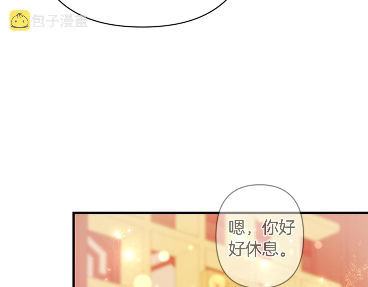第75话 乌龙114