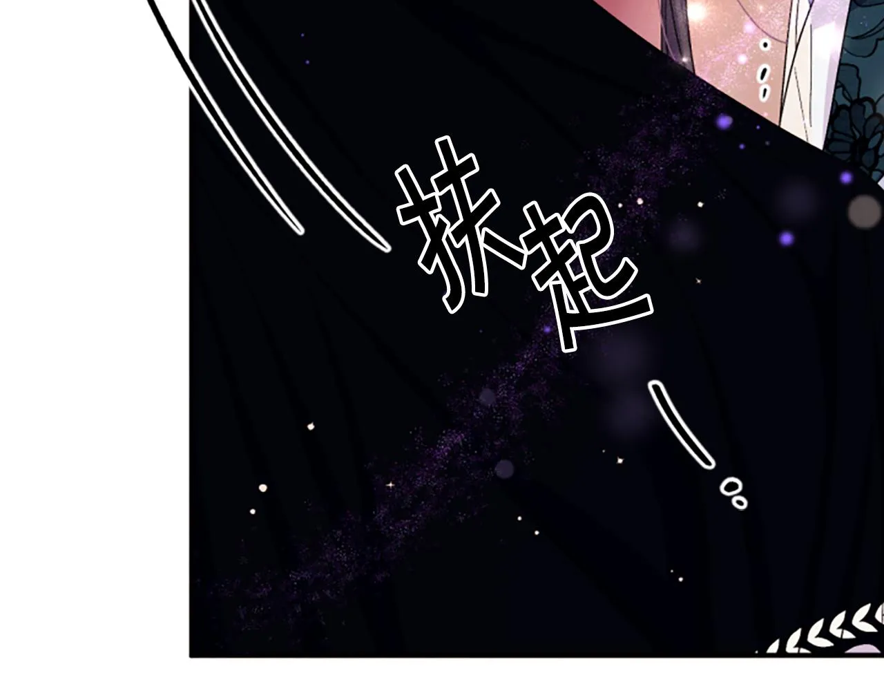 第104话 针锋相对104
