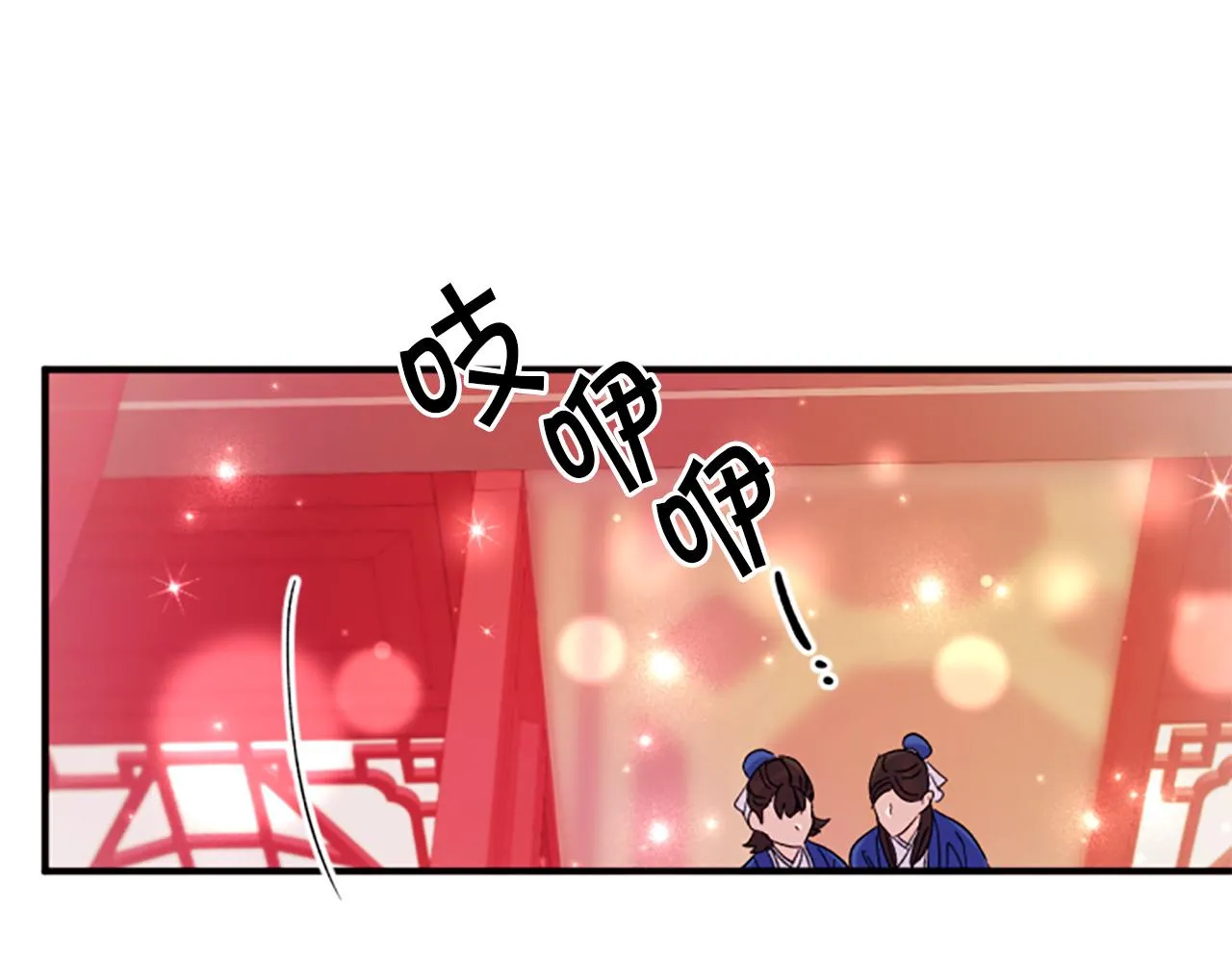 第104话 针锋相对8