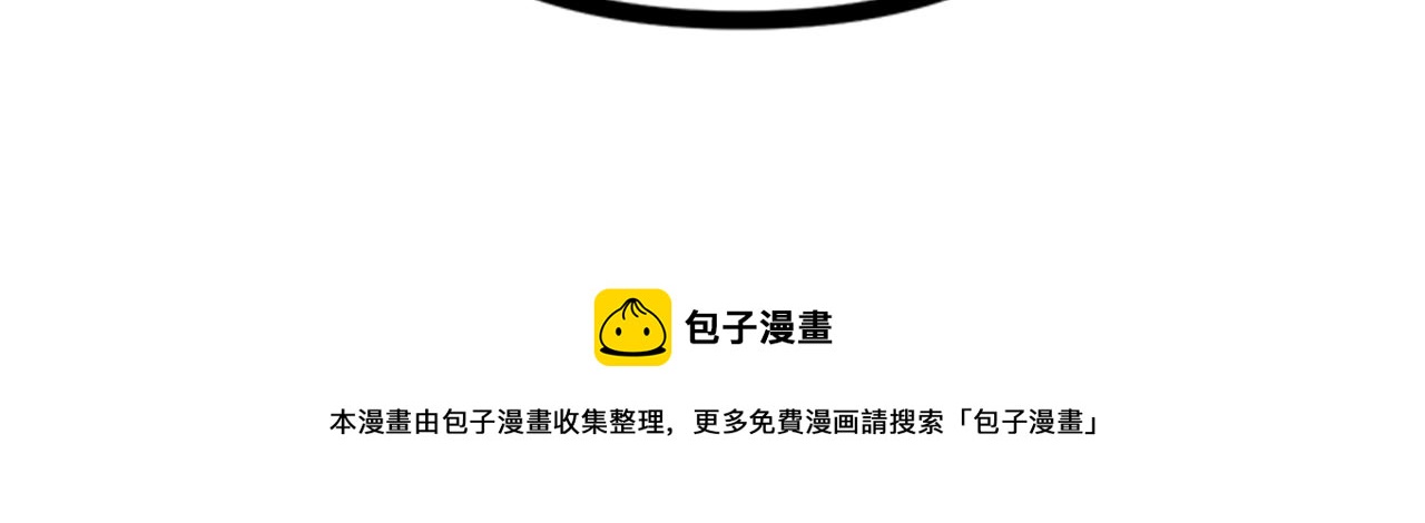 第73话 夜探皇后120