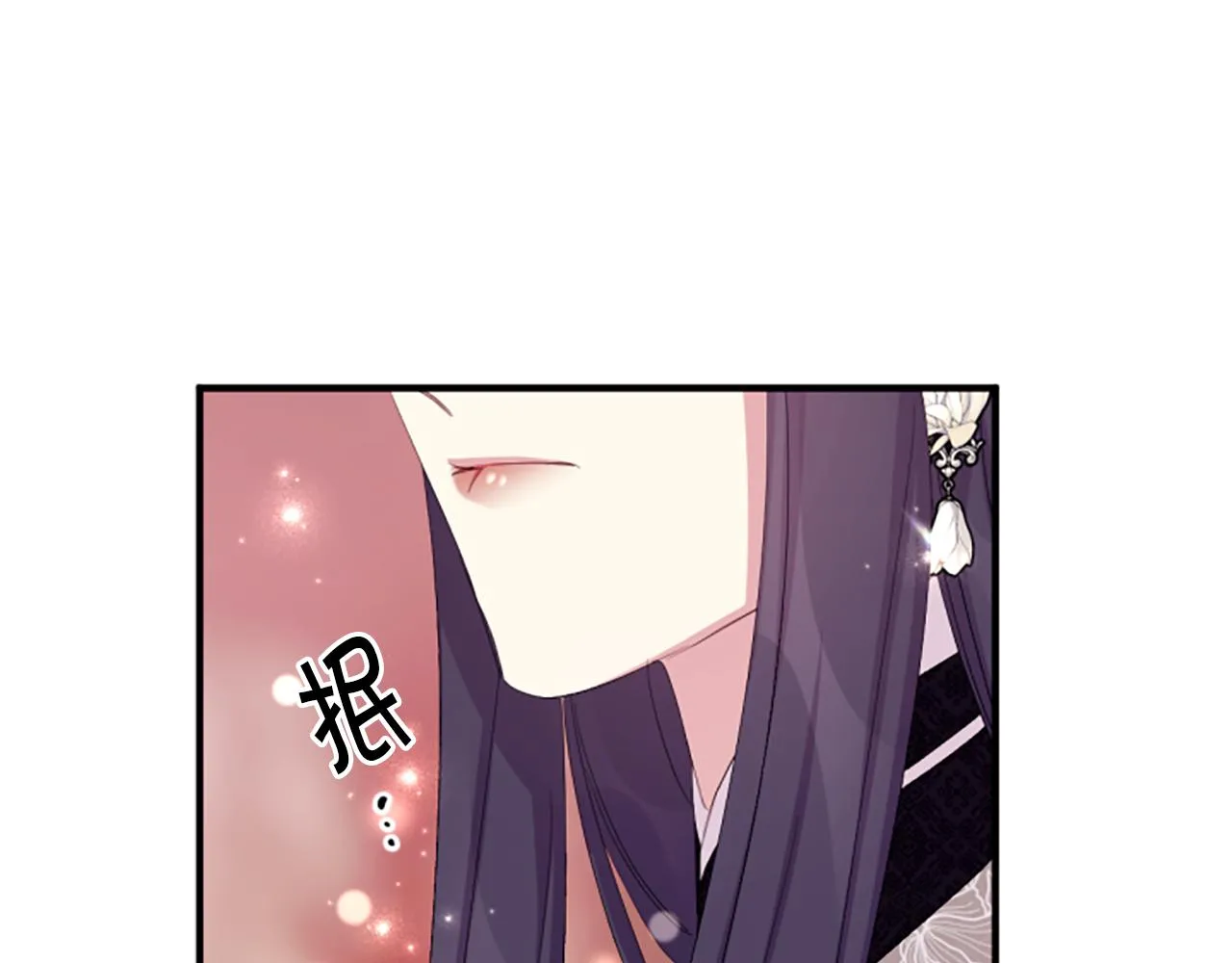 第96话 证词105