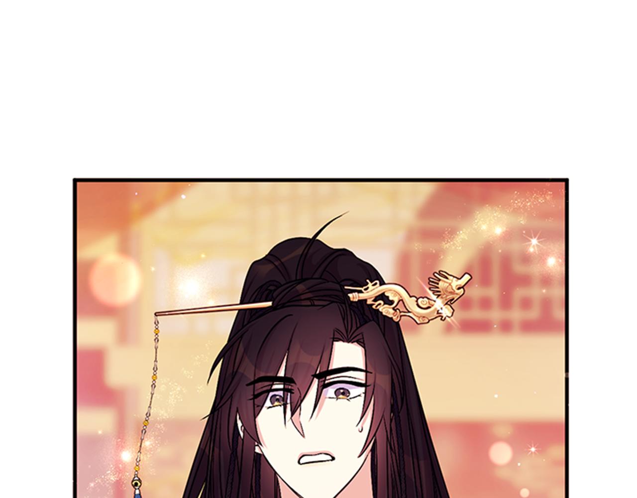 第66话 皇后的解释83
