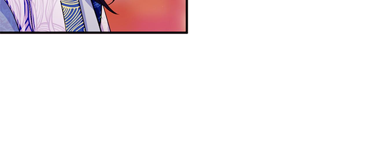 第67话 撩皇帝39