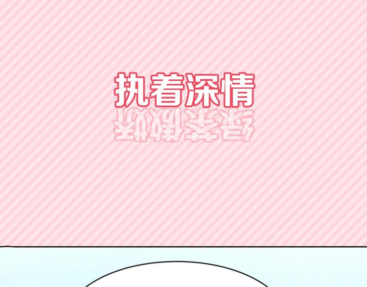 序章 搞定傲娇皇帝9