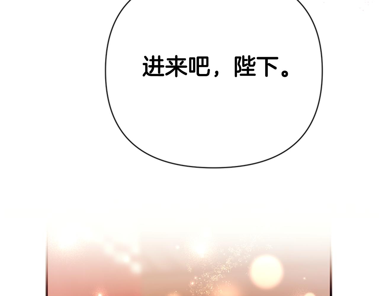 第74话 内疚92