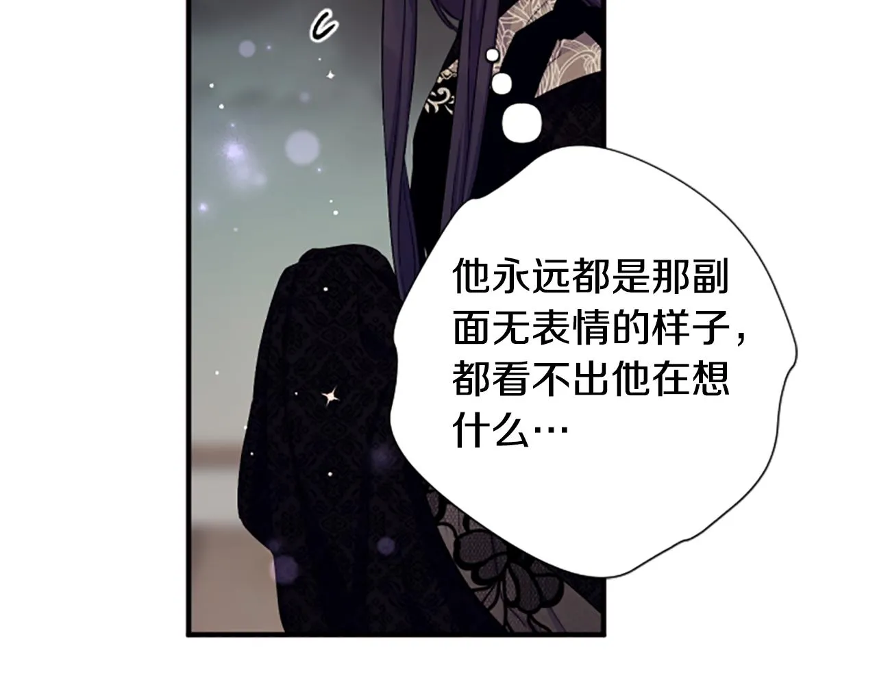 第100话 定罪97