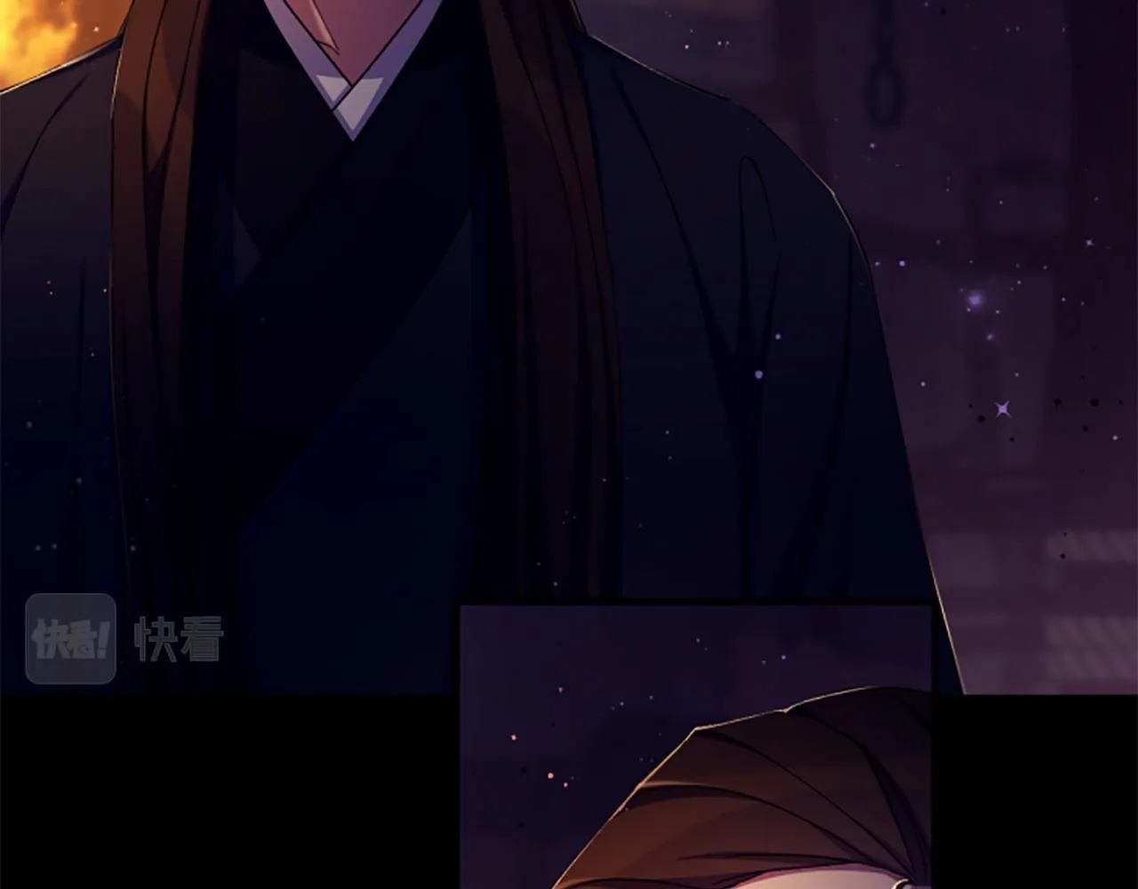 第106话 皇帝震怒53